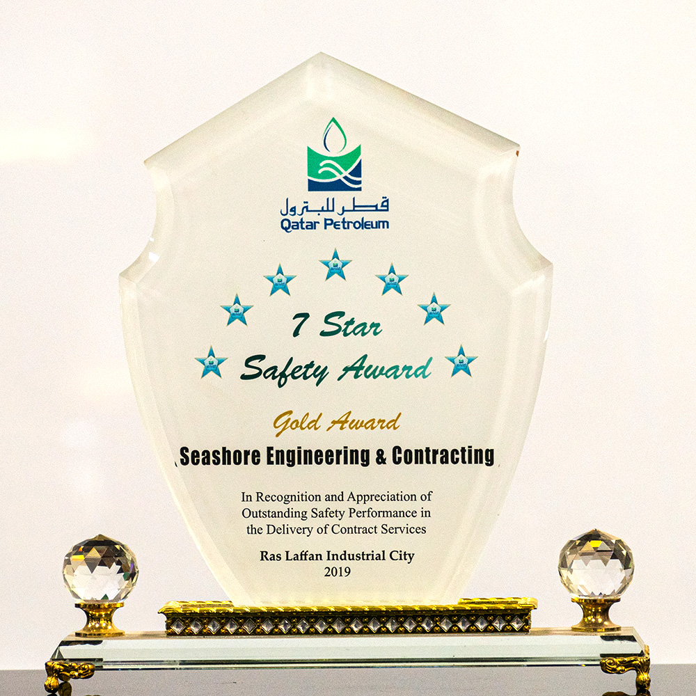 2.11-7-Star-Gold-Safety-Award-2019-presented-by-QatarEnergy-in-recognition-of-Outstanding-Safety-Performance-in-the-delivery-of-Contract-Services-at