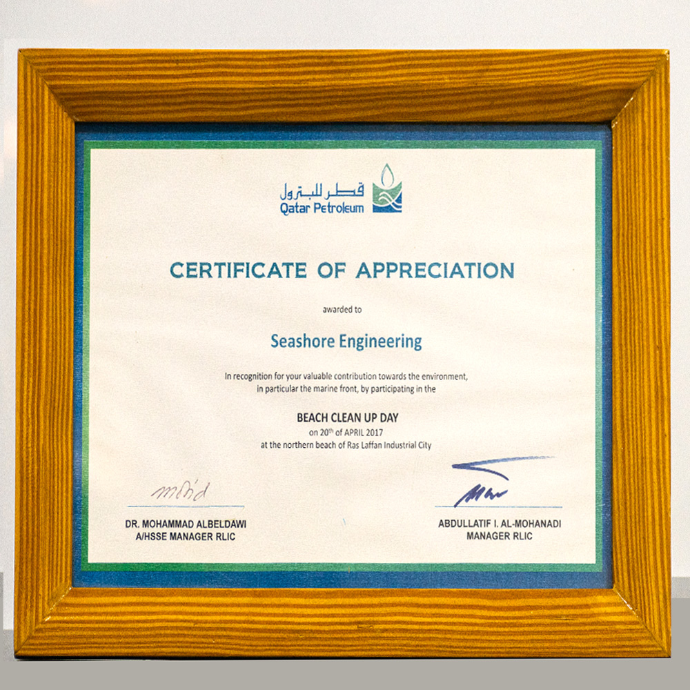 4.1-Certificate-of-Appreciation-Award-Presented-by-QatarEnergy-for-the-Beach-Clean-Up-Day-2017-at-the-Northern-Beach-of-Ras-Laffan-Industrial-City.