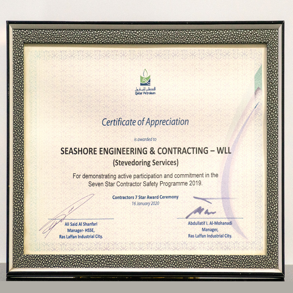4.9-Certificate-of-Appreciation---7-Star-Contractor-Safety-Program-2019-for-Stevedoring-Services-presented-by-QatarEnergy-in-recognition-of-Outstandi